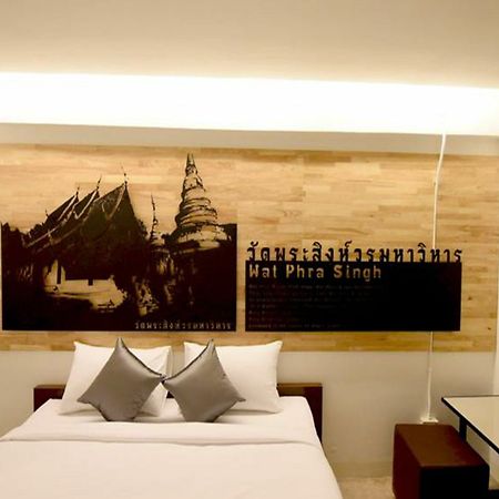 Hotel Chiang Mai Udee Exterior foto